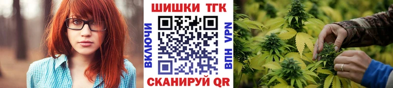 Купить Амфетамин  Меф мяу мяу  ГАШ  Каннабис  ТГК  A PVP  Кизел