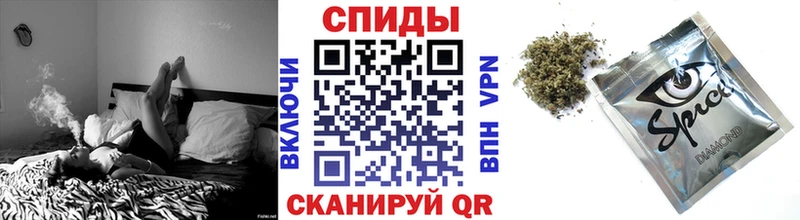 Купить закладки  Кизел  Бутират буратино 