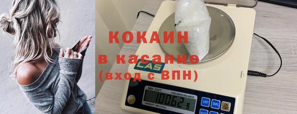 первитин Карталы