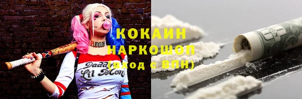 скорость mdpv Каменка