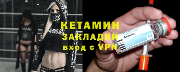 jwh Каменногорск