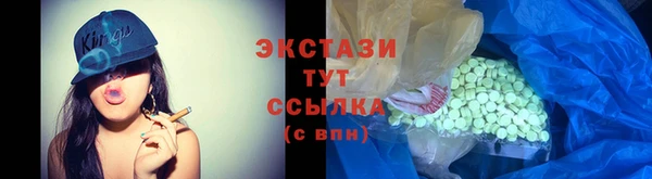 скорость mdpv Каменка