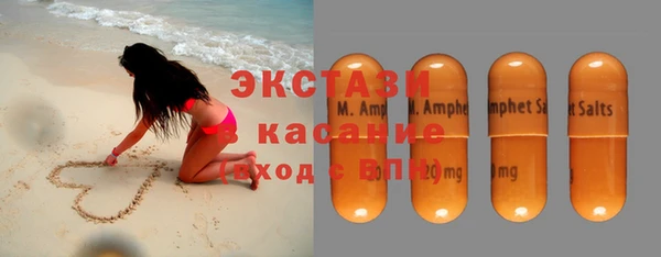 каннабис Каменск-Шахтинский