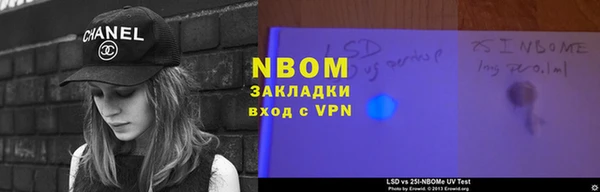 каннабис Каменск-Шахтинский