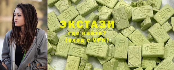 jwh Каменногорск