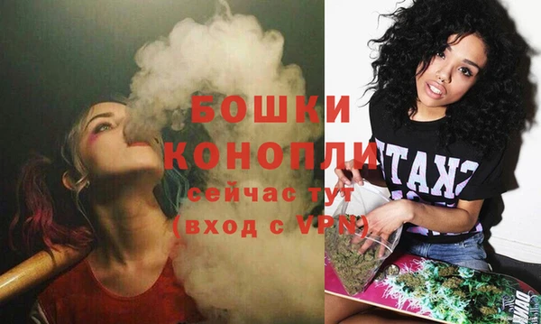 альфа пвп VHQ Касимов