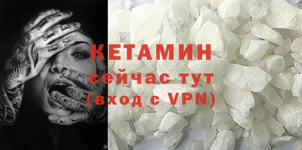 первитин Карталы