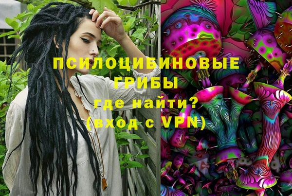 первитин Карталы