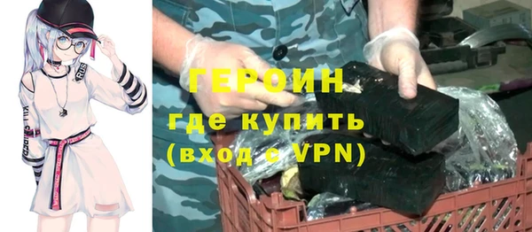 скорость mdpv Каменка