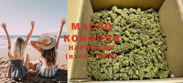 мефедрон Карпинск