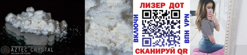 Купить  Кизел  ЛСД экстази ecstasy 