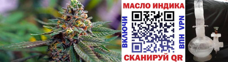 Купить где  Кизел  Дистиллят ТГК Wax 