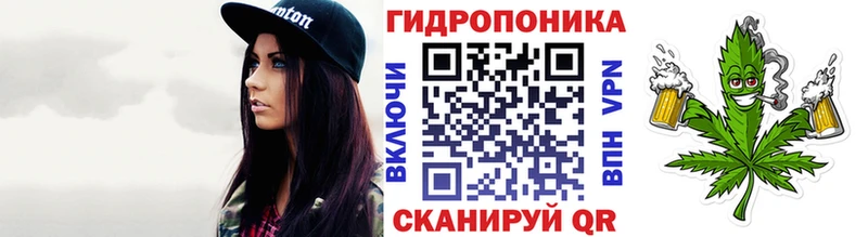 Купить Кизел Конопля THC 21%